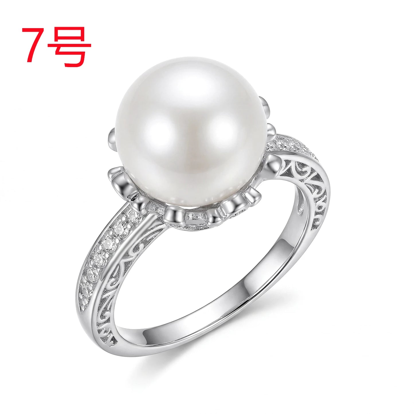 Elegant Retro Pearl Ring for Women Fashionable Luxury Daily Commute Accessory Suitable for Dates Parties Weddings Jewelry Gift