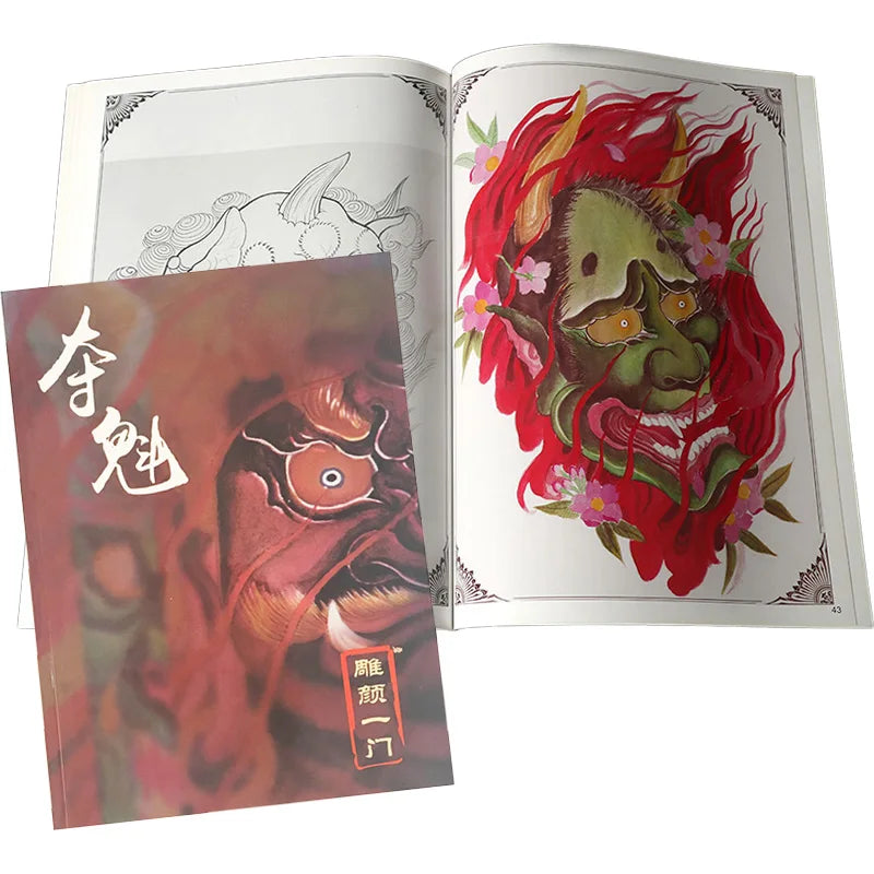 Tattoo Book Design for Body Art, God Monkey, Snake-like Worship, Crane, Permanent Makeup, Tattoo Supplies and Accessories, A4