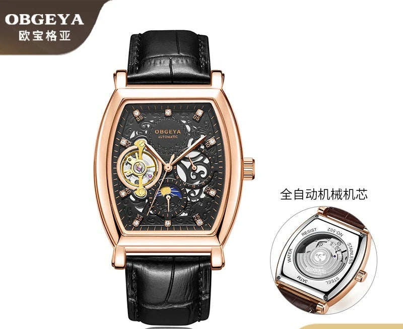 Oubogea Internet-Famous Men's Watch - Full-Automatic Mechanical, Barrel Shape, Waterproof - Acros