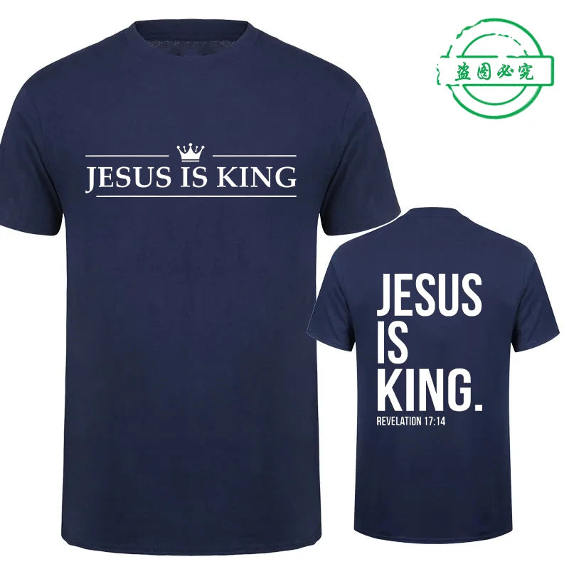 Ansoff Jesus Is King print men's short sleeve T-shirt featuring Christian faith graphic, casual streetwear summer tee.