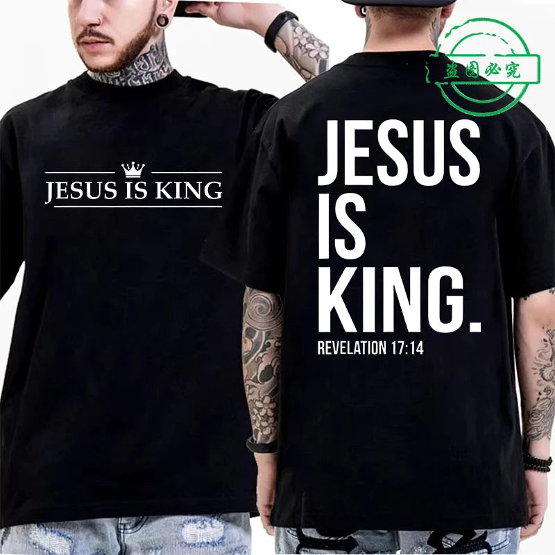 Ansoff Jesus Is King print T-shirt for men, short sleeve Christian faith graphic tee, casual summer streetwear fashion.