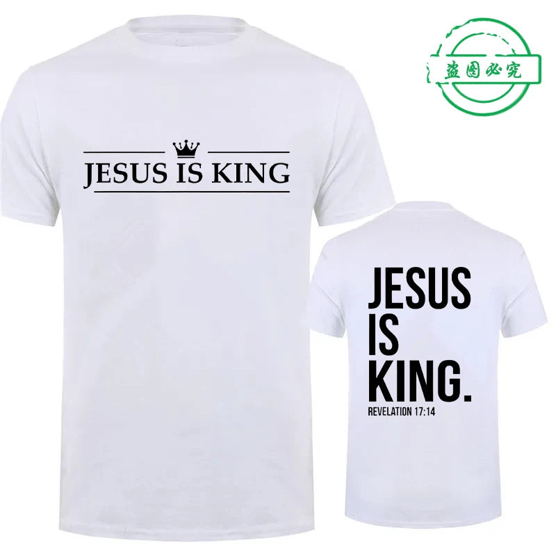 Men's Jesus Is King graphic T-shirt by Ansoff featuring Christian faith design, short sleeve streetwear casual tee for summer.